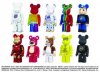 Bearbrick 20 Blind Box One Action Figure Medicon Sealed